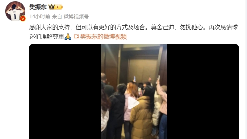 开云体育网址新体育网(图1)