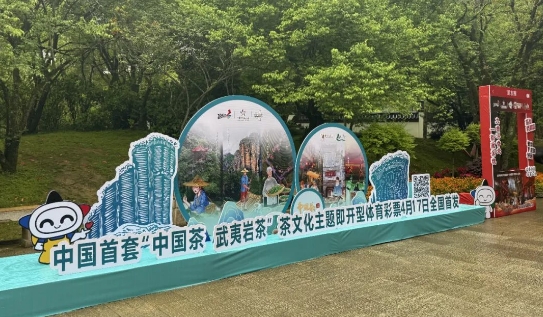 微信截图_20250418132647.png