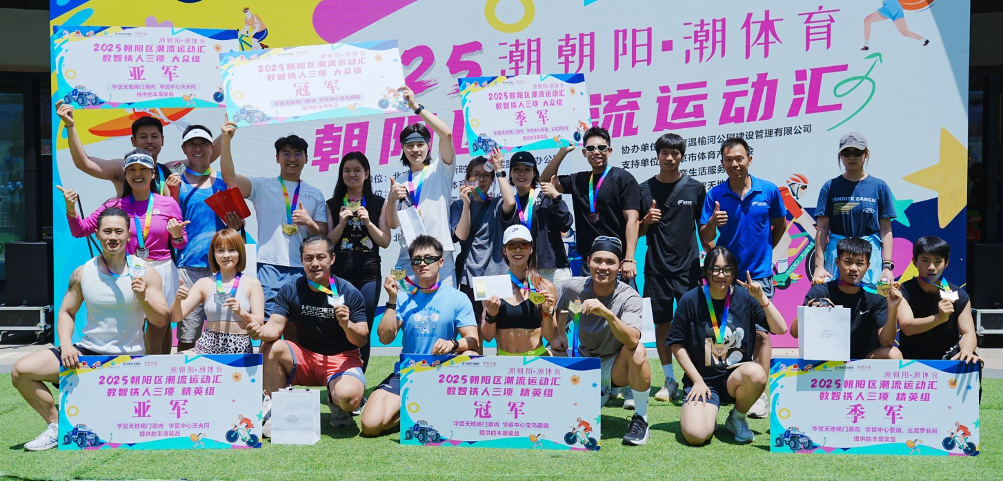 微信截图_20250622193329.jpg