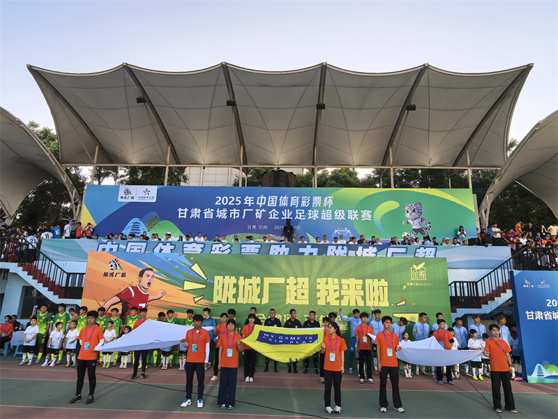 微信图片_20250729085157.jpg