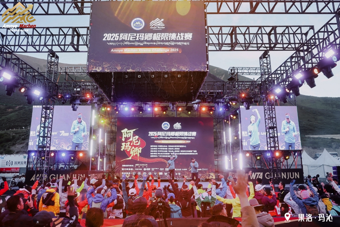 微信截图_20250816142129.jpg