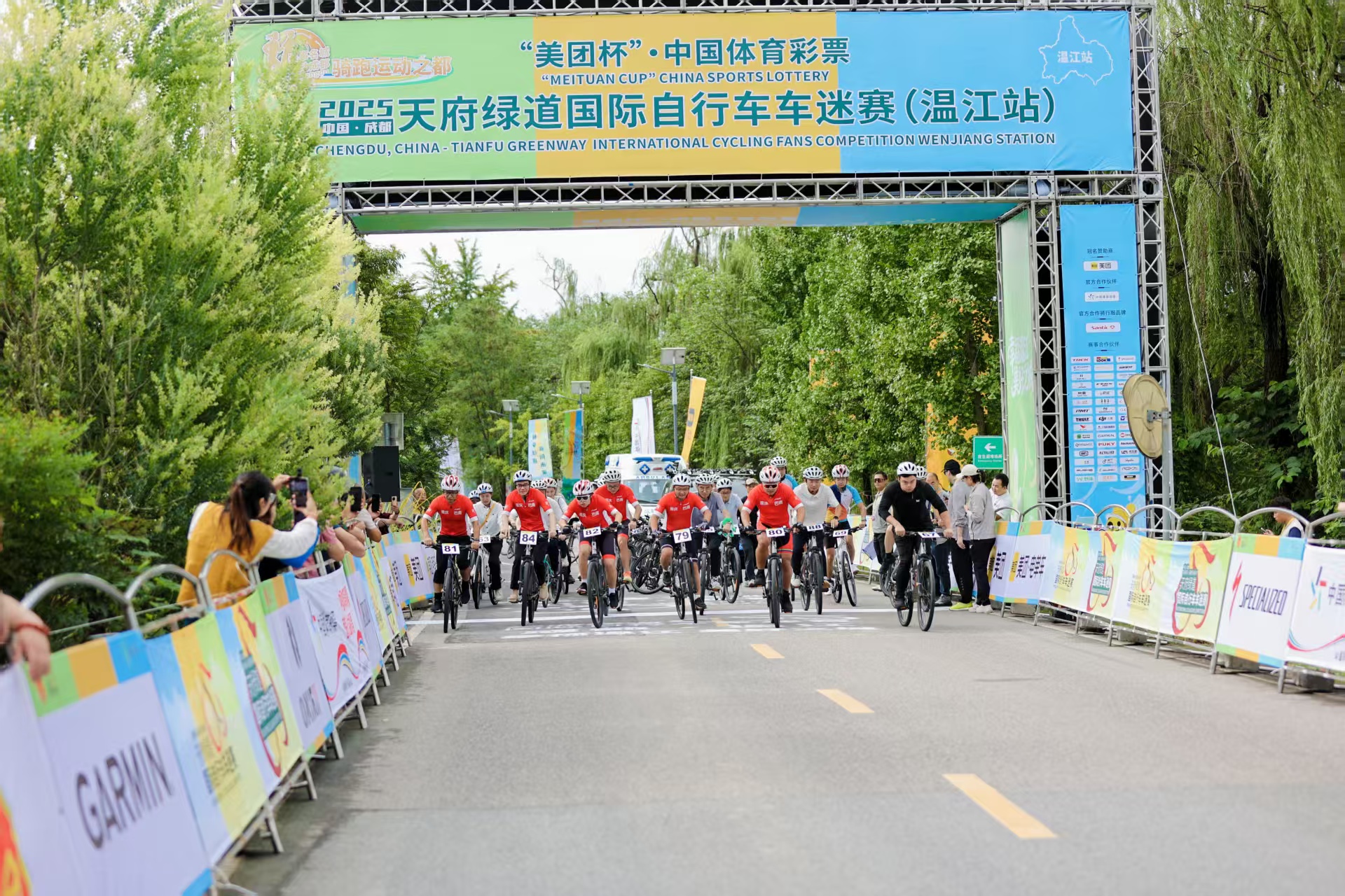 微信图片_20250919114216.jpg 微信图片_20250919114216.jpg