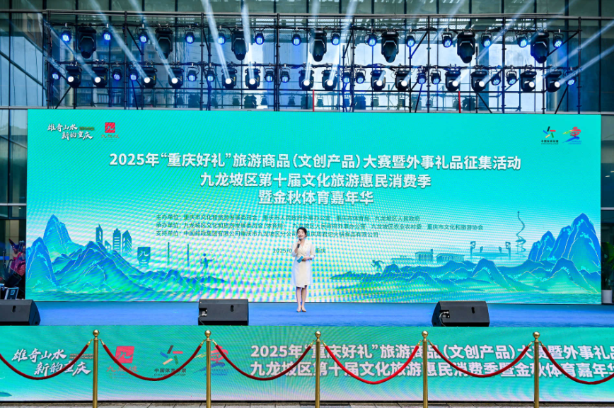 wechat_2025-09-26_160336_018.png wechat_2025-09-26_160336_018.png