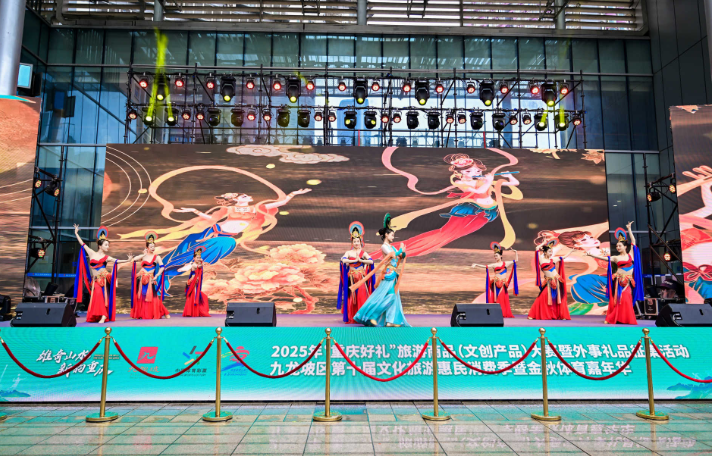 wechat_2025-09-26_160259_776.png wechat_2025-09-26_160259_776.png