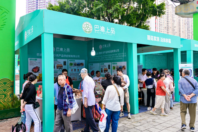 wechat_2025-09-26_160841_402.png wechat_2025-09-26_160841_402.png