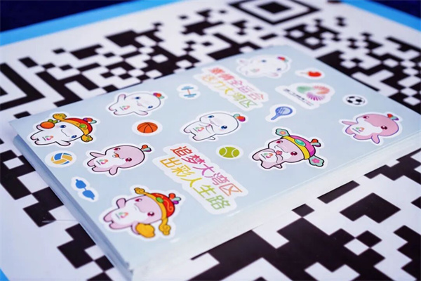 彩票2.jpg 彩票2.jpg