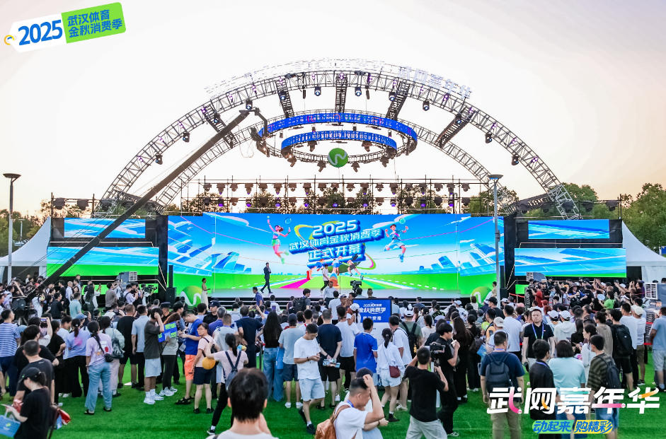 wechat_2025-10-07_085540_973.jpg wechat_2025-10-07_085540_973.jpg