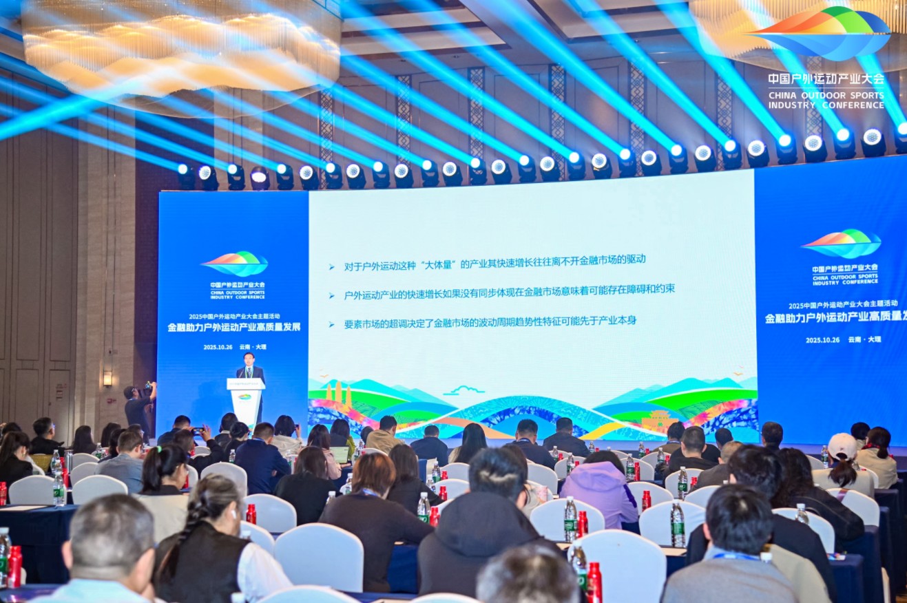 360截图20251027155448520.jpg 360截图20251027155448520.jpg