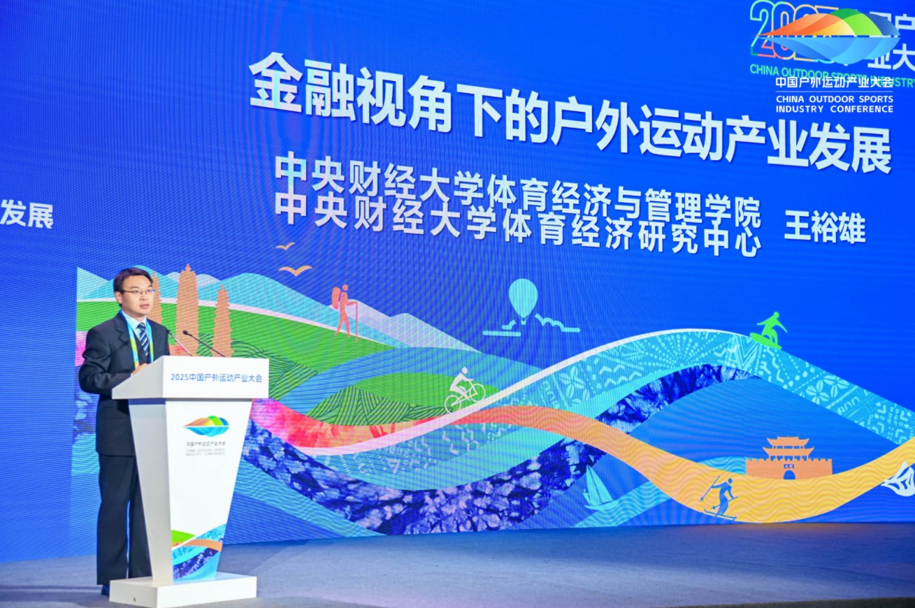 360截图20251027155440730.jpg 360截图20251027155440730.jpg