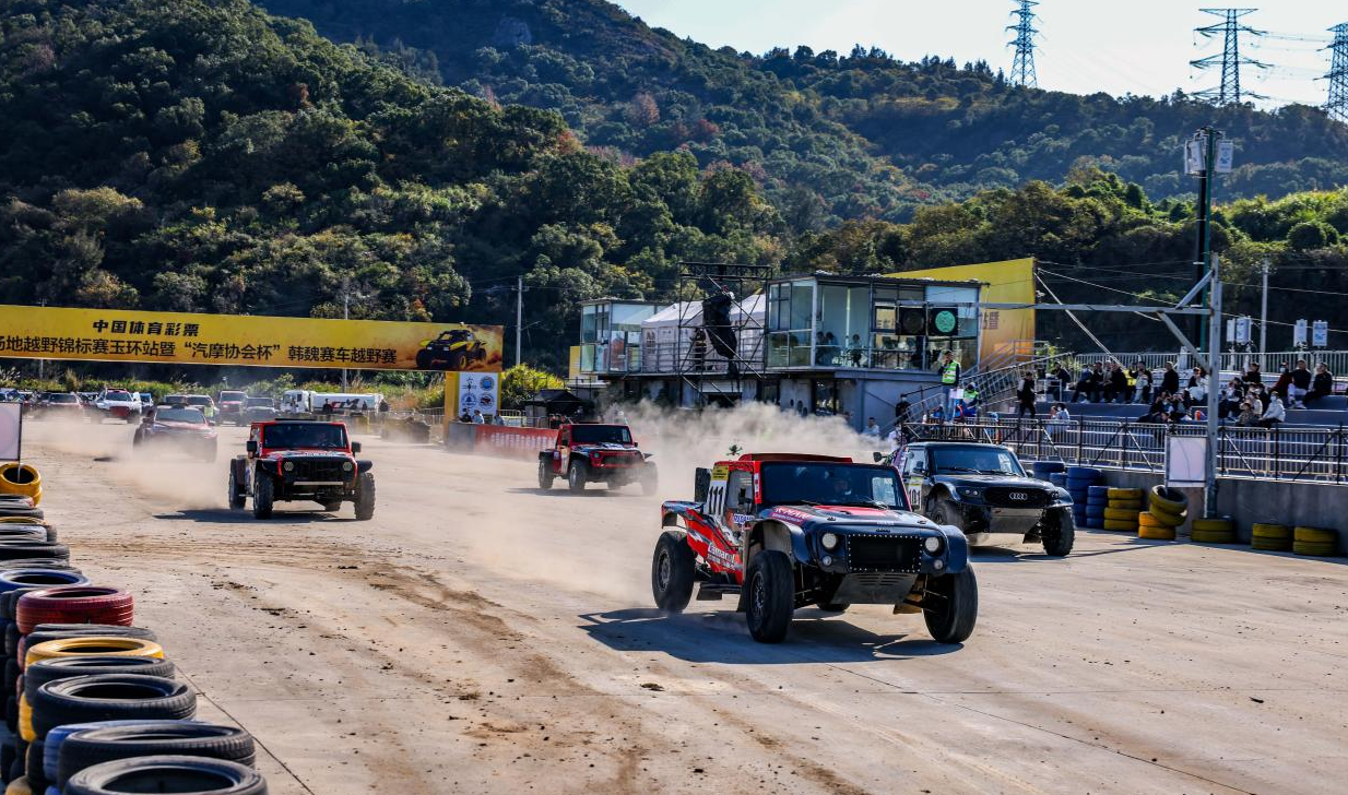 ScreenShot_2025-12-07_110954_842.png ScreenShot_2025-12-07_110954_842.png