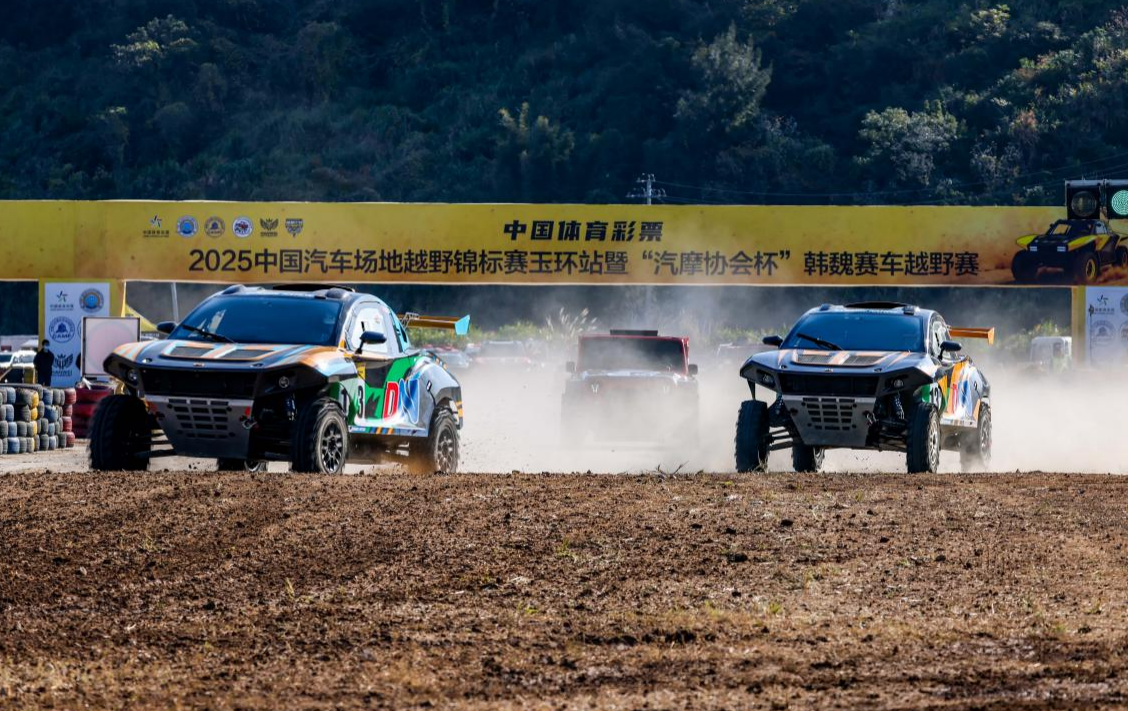 ScreenShot_2025-12-07_111035_781.png ScreenShot_2025-12-07_111035_781.png