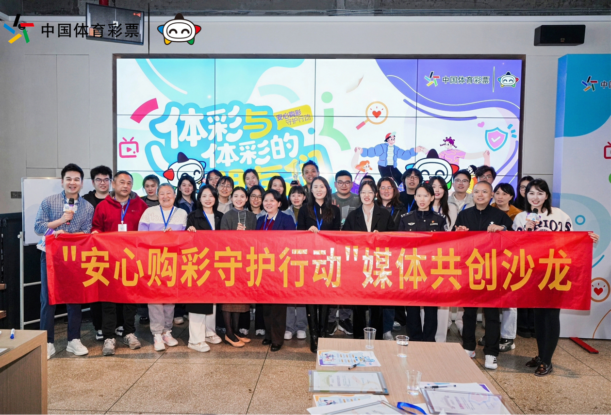 W020260328550684250832.jpg W020260328550684250832.jpg