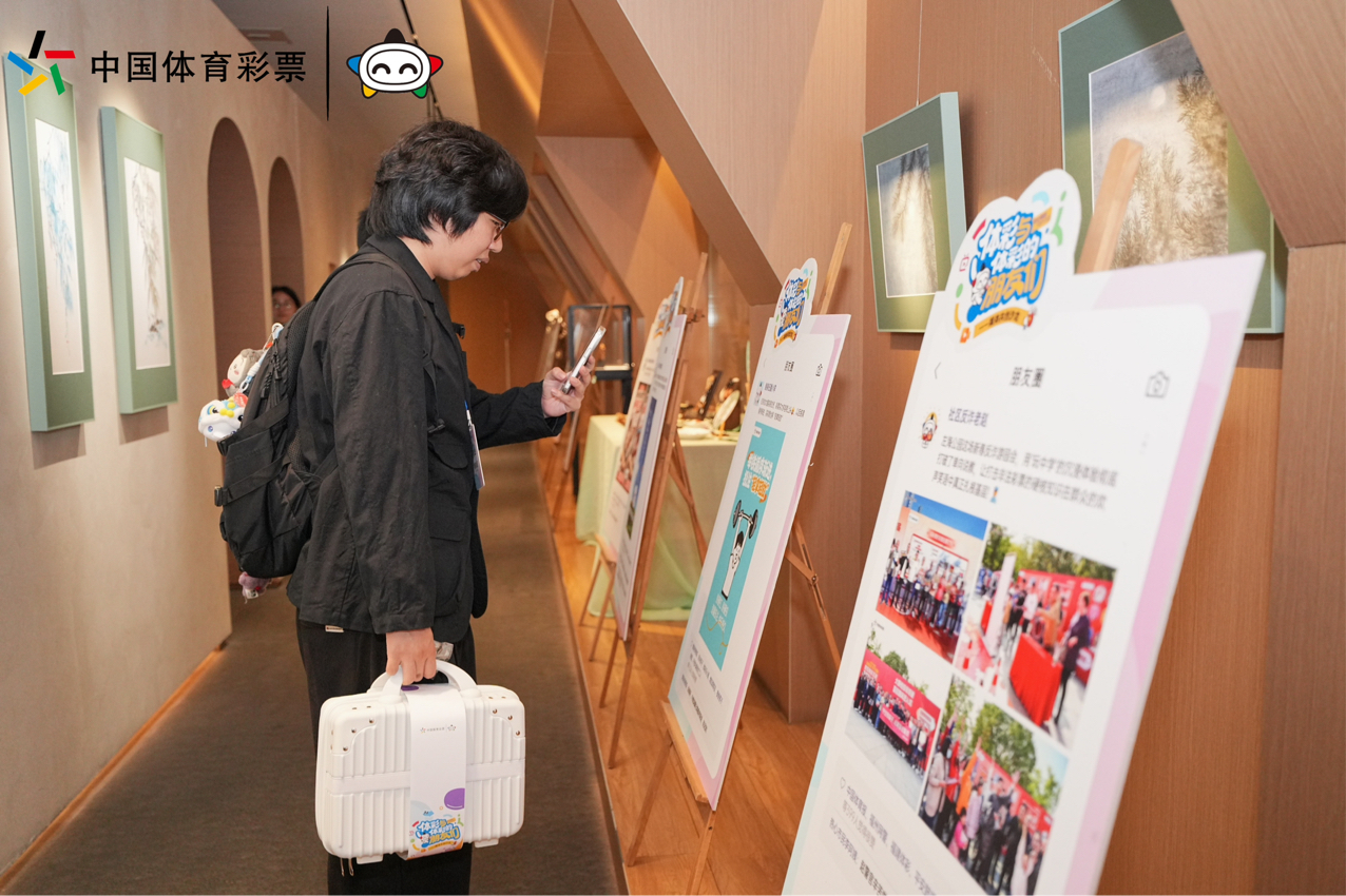 W020260328550685059849.jpg W020260328550685059849.jpg