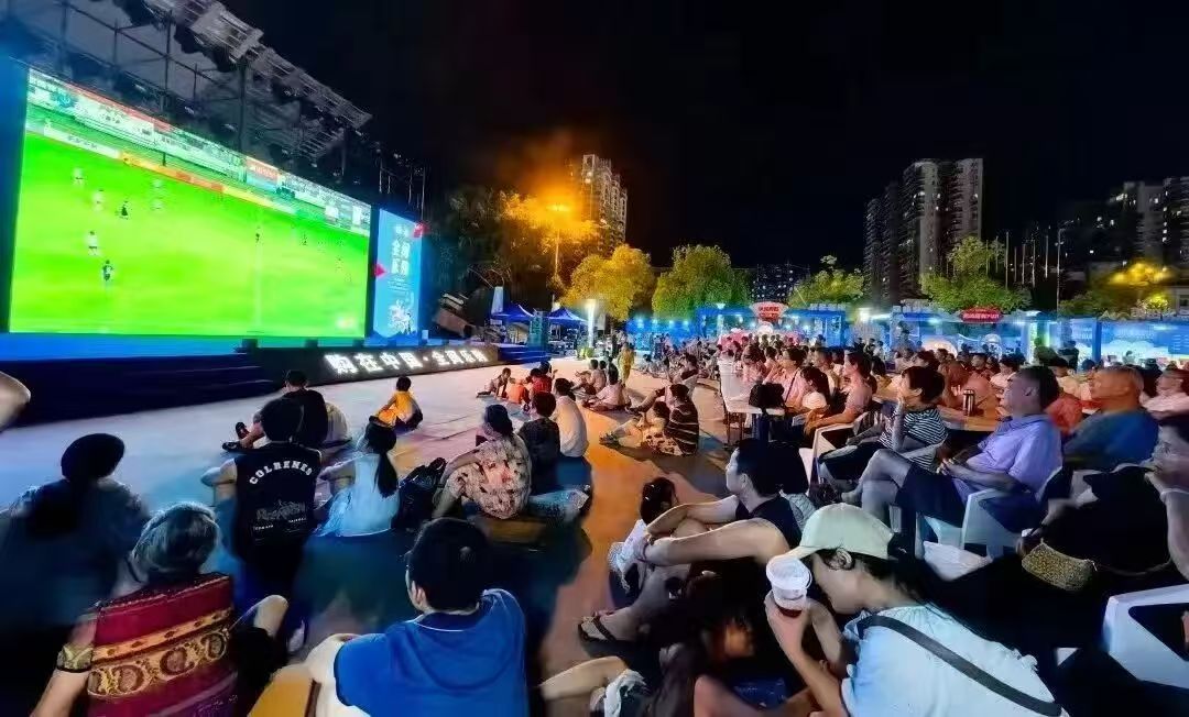 W020260415594814708644.jpeg W020260415594814708644.jpeg