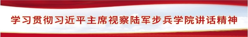 0530-学习1.jpg