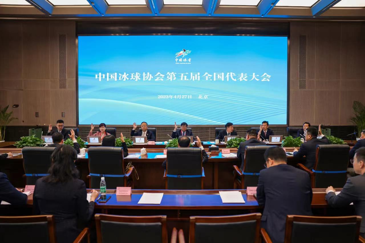 微信图片_20230428081940.jpg