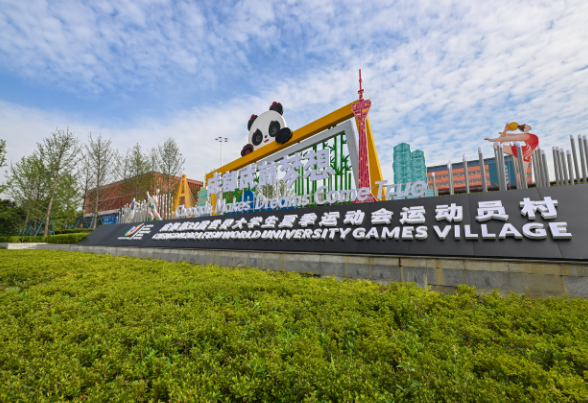 微信截图_20230728072237.png