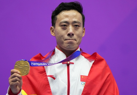 微信截图_20230924174932.png 微信截图_20230924174932.png