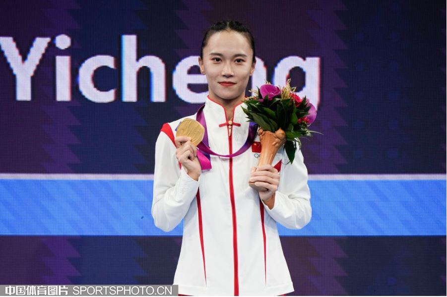 捕获11.JPG