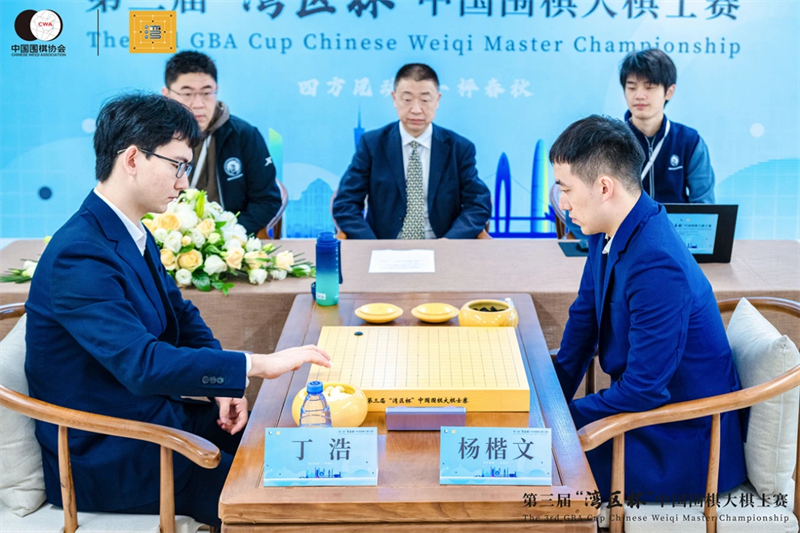 微信图片_20231220091326.png