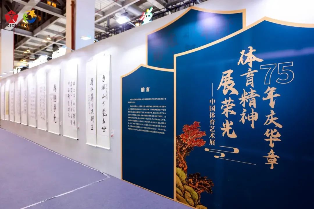微信图片_20241011072708.jpg