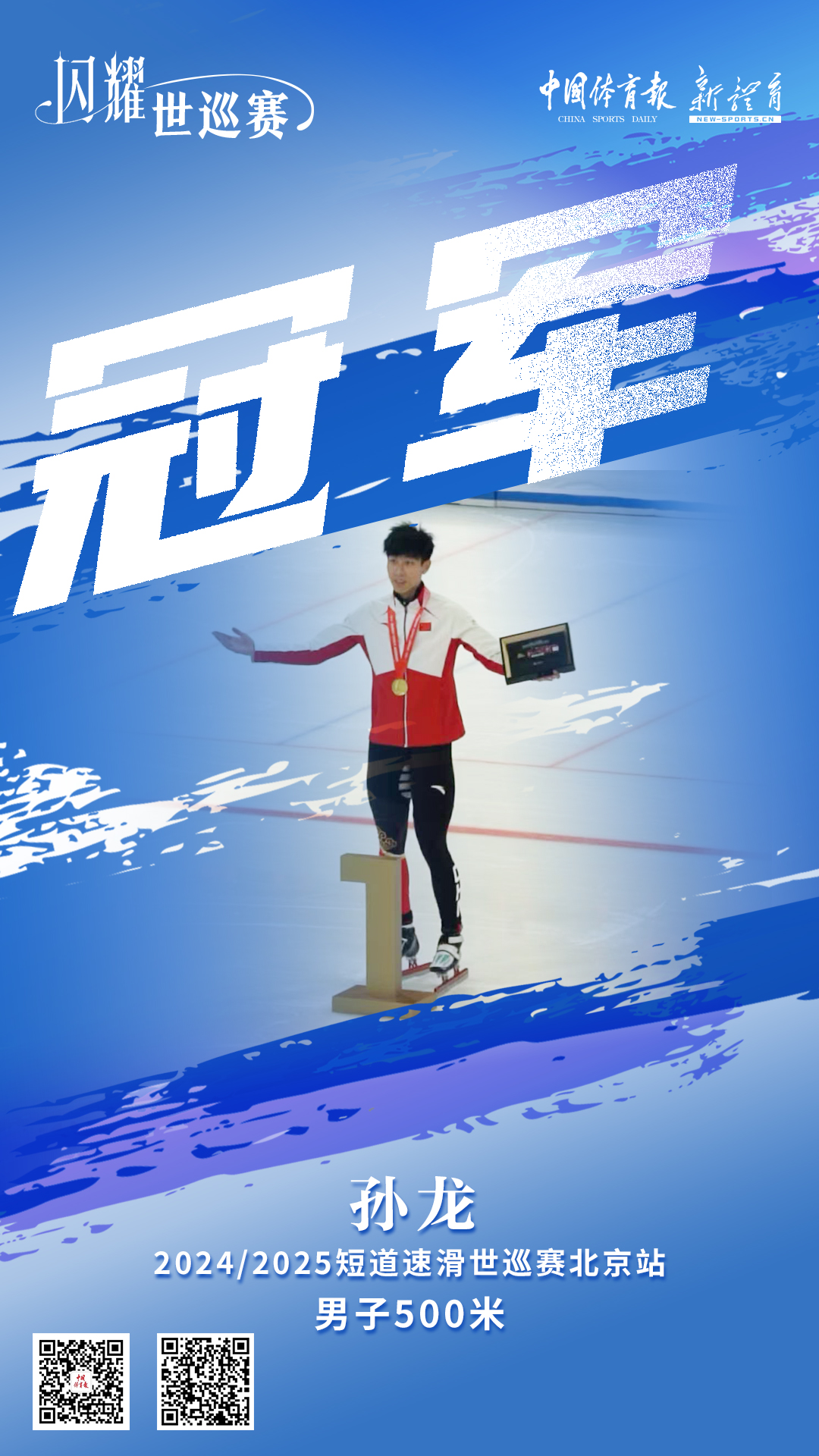 微信图片_20241207173018.jpg