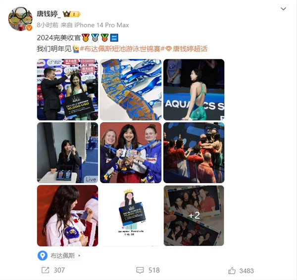 微信截图_20241216213052.jpg