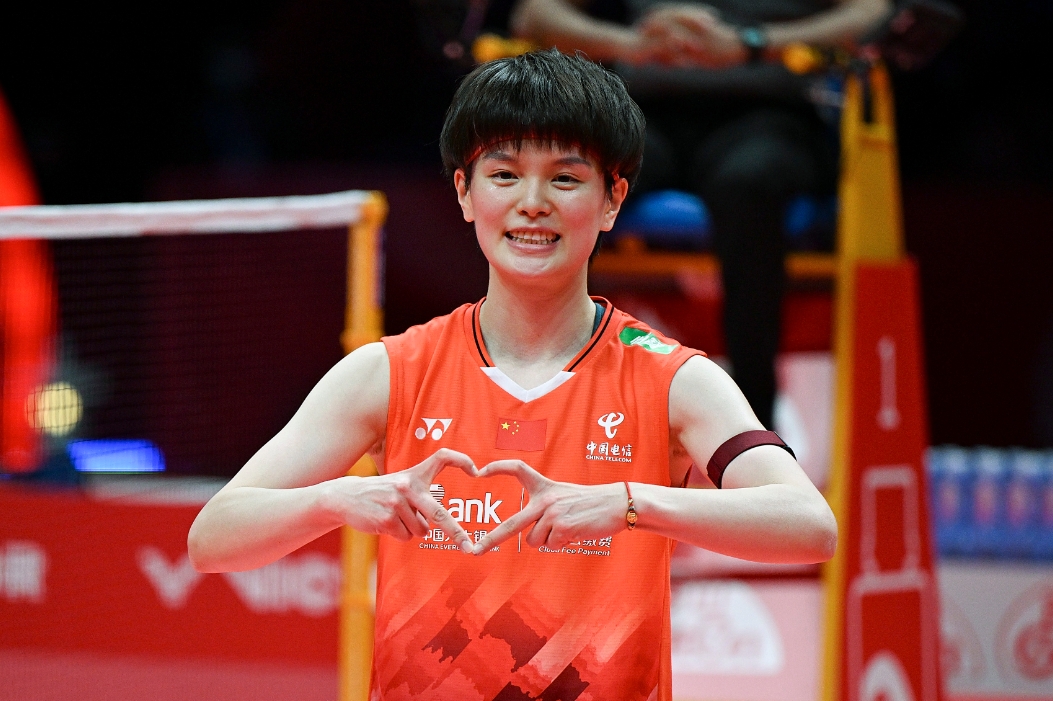 微信截图_20241218073738.png