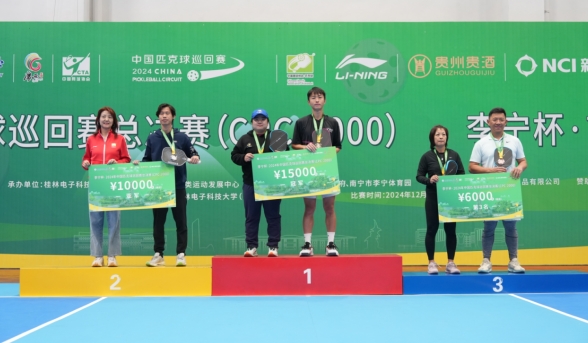 微信截图_20241220232143.png