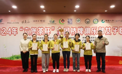 微信截图_20241221214227.png
