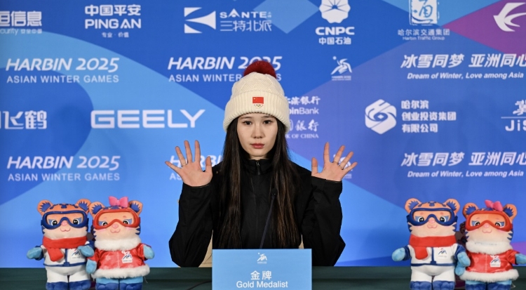 微信截图_20250212164558.jpg