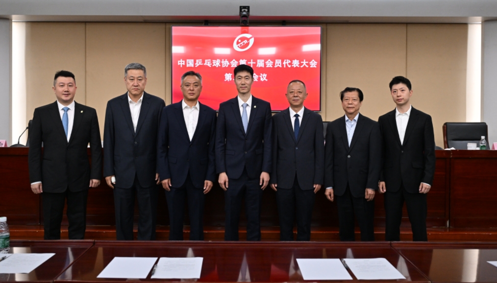 微信截图_20250423175726.jpg