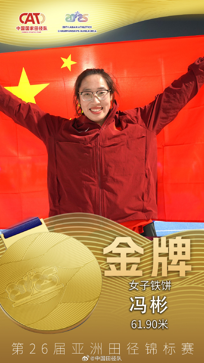 0067tEPVly1i1wqh9twfjj30yi1pch73.jpg