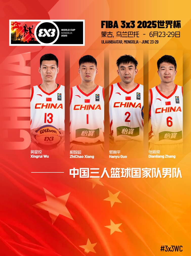 微信截图_20250622204726.jpg