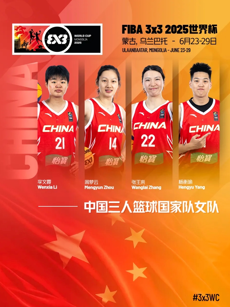 微信截图_20250622204738.jpg