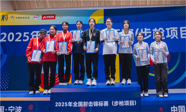 W020250713205913060147_副本.jpg