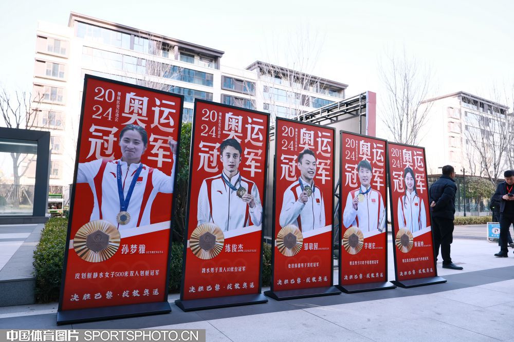 山东1.jpg