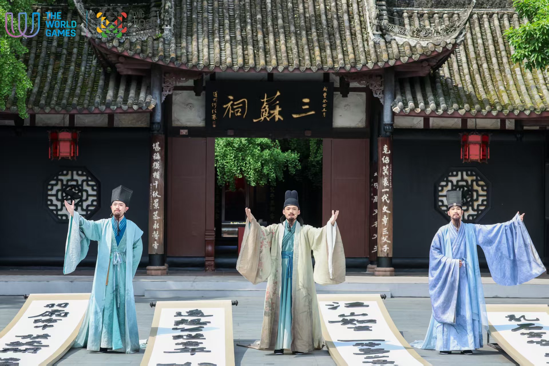 微信图片_20250726192148.jpg