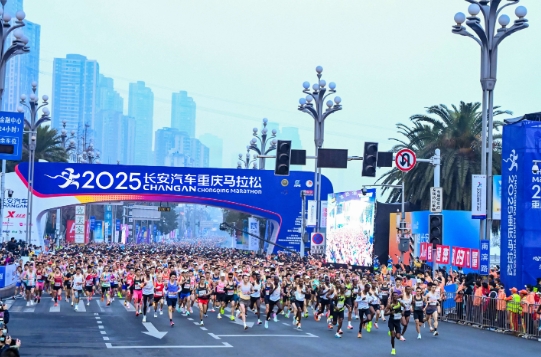 微信截图_20250808133059.png