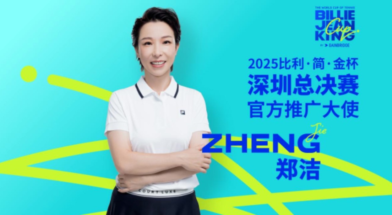 360截图20250809154714759.jpg