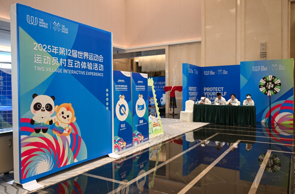 微信截图_20250818064337.jpg