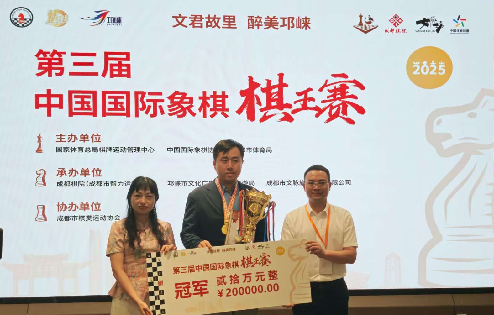 微信图片_20250824212639_90_副本.jpg