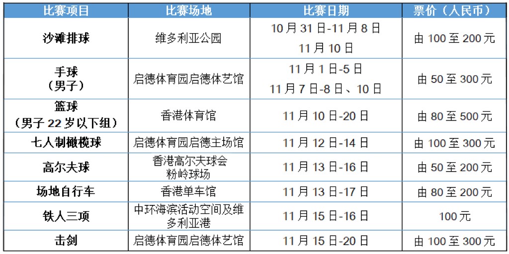 微信图片_20250826133455_26_4.jpg