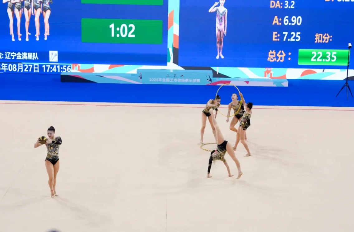 360截图20250829101206306.jpg
