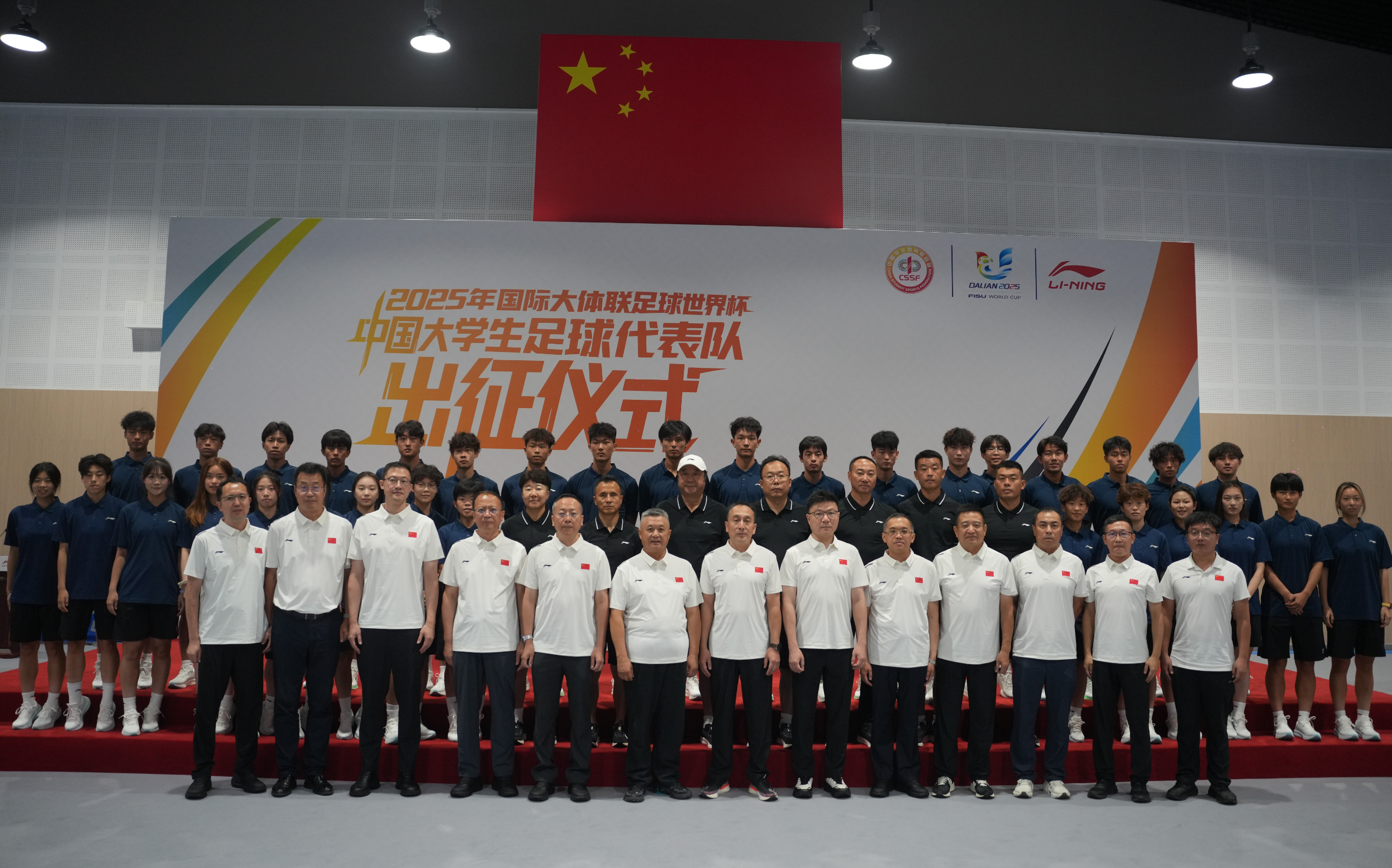 wechat_2025-08-31_085334_586.png