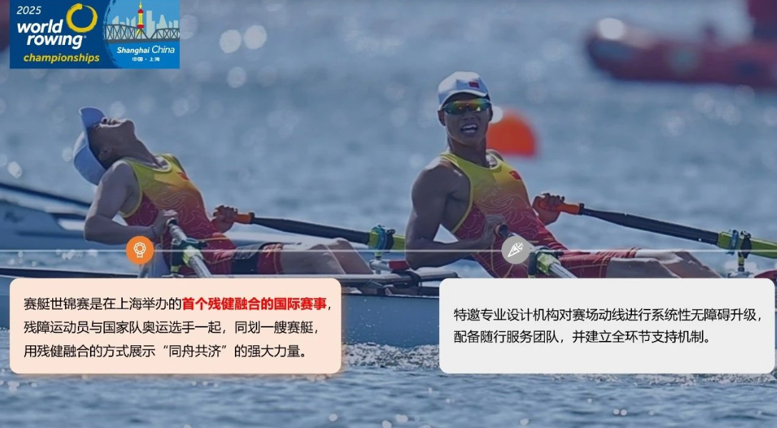 wechat_2025-08-31_181810_998.png