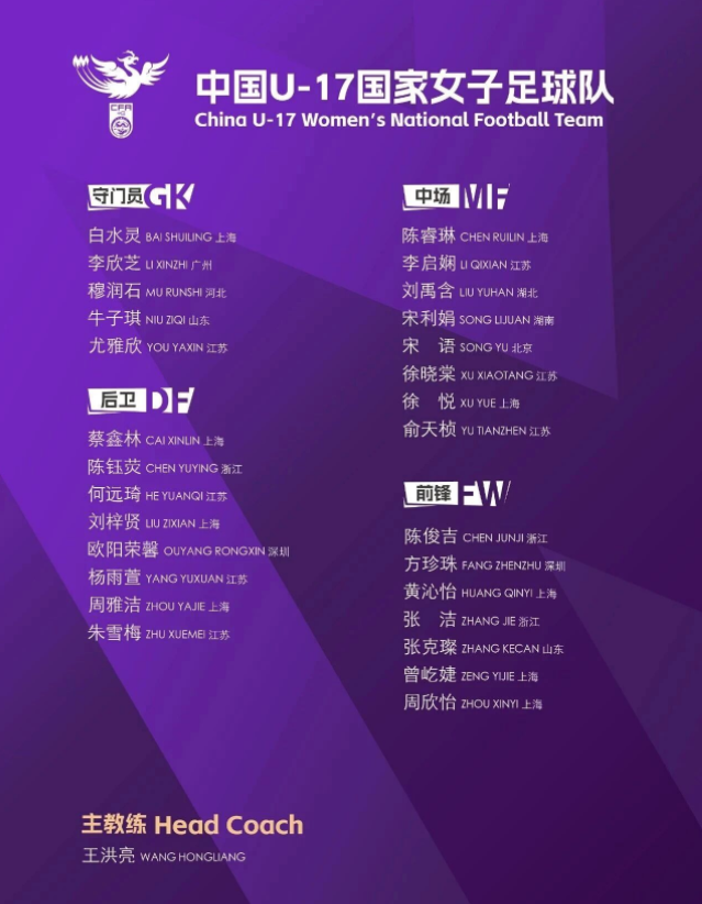 wechat_2025-09-05_092829_057.png