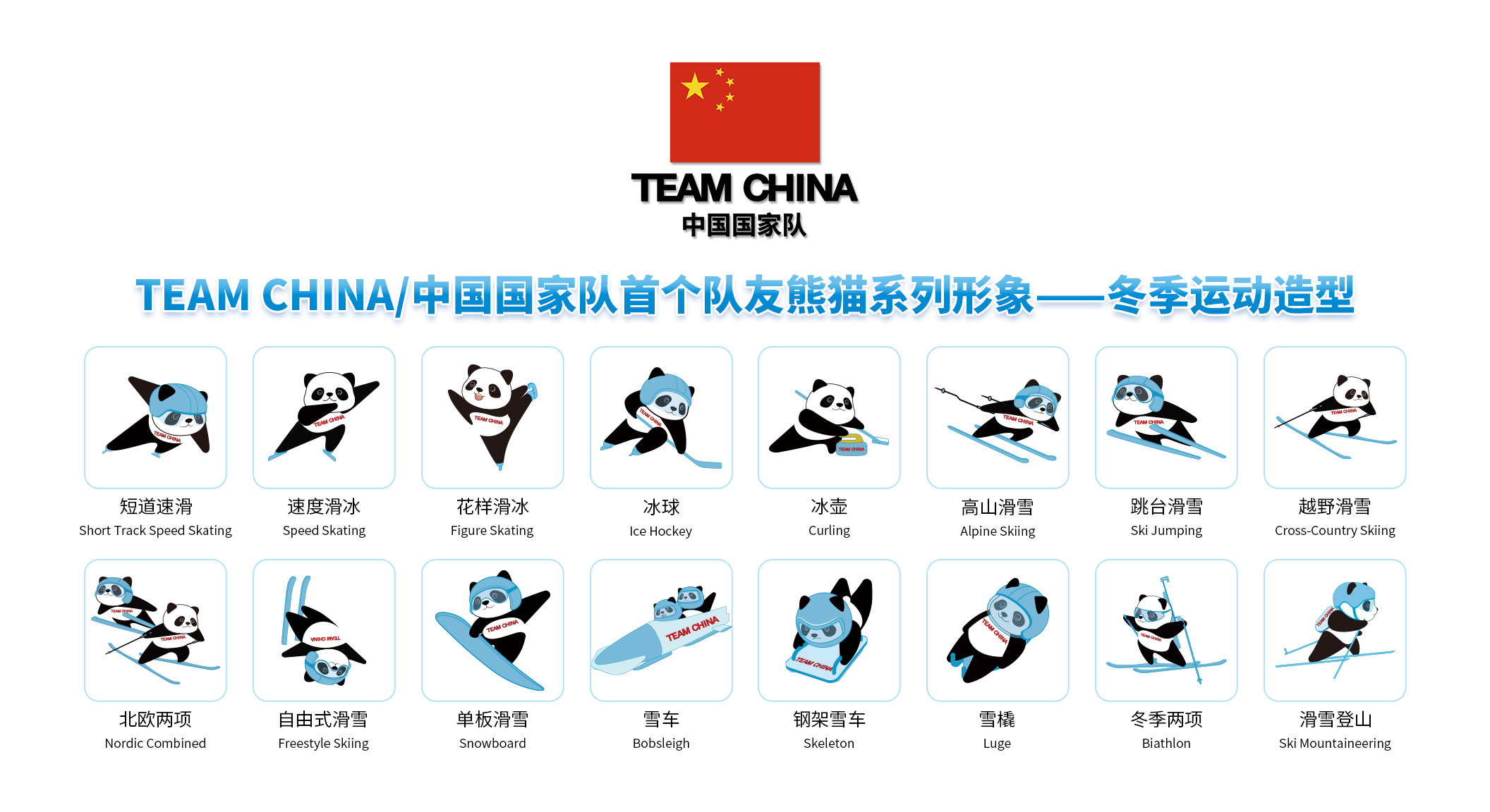 微信图片_2025-09-13_182449_775.jpg