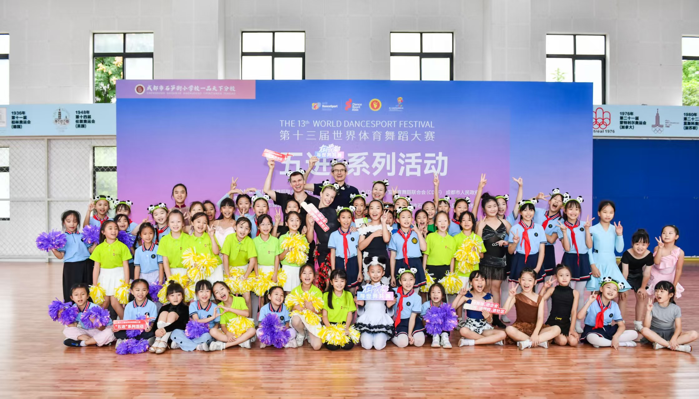 微信图片_20250919115425.jpg