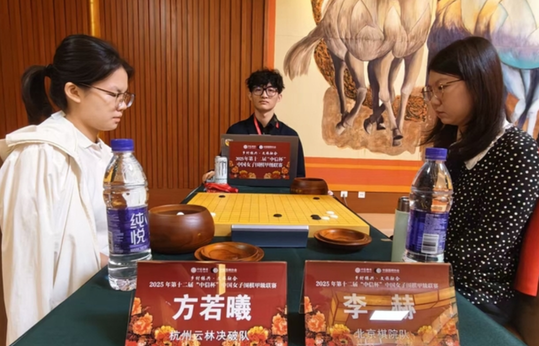 wechat_2025-09-26_213248_690.png